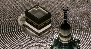 Mecca
