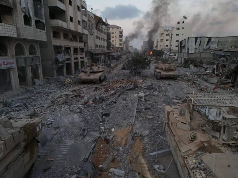 Gaza