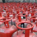 Gas Cylinder